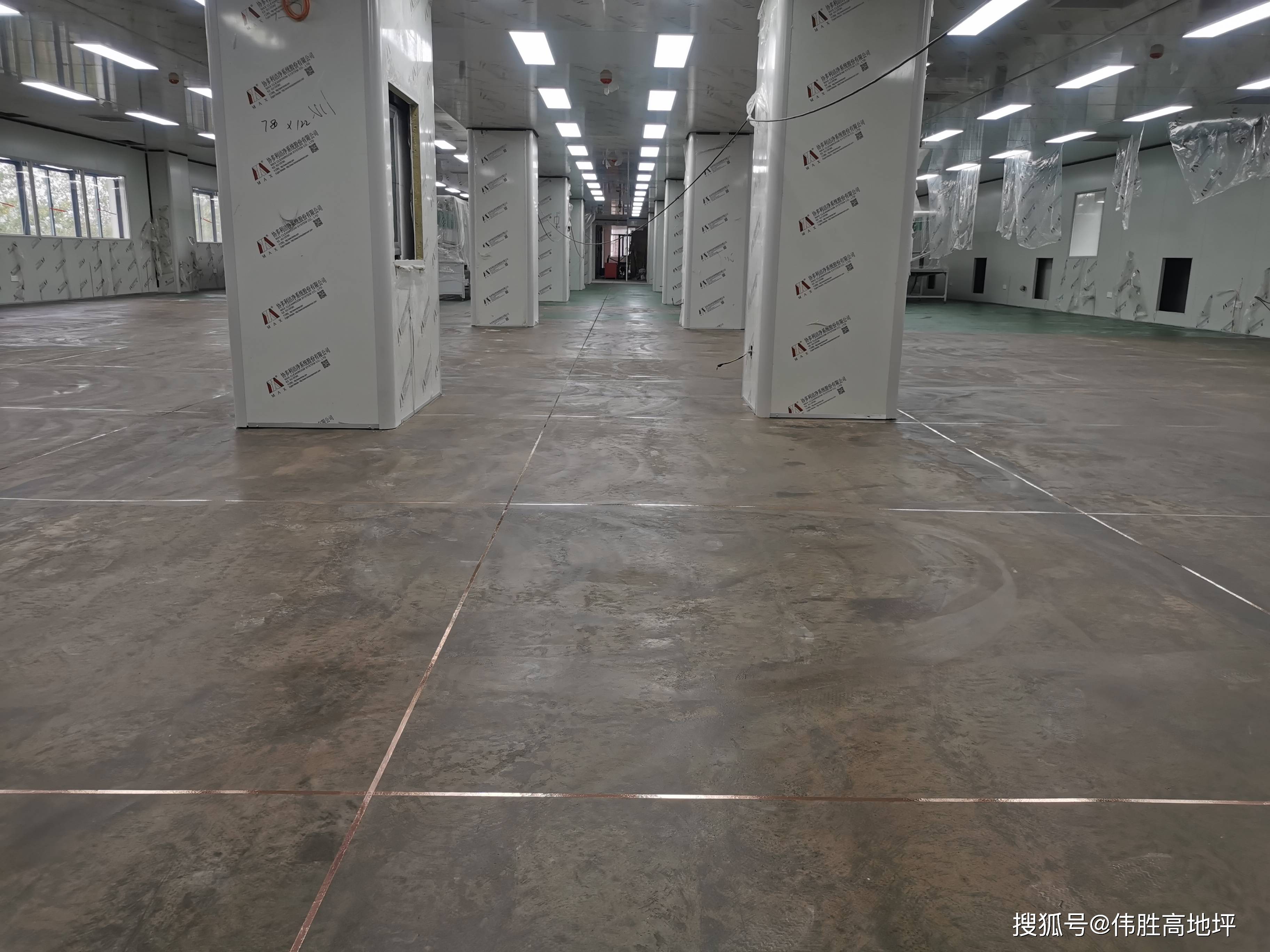 洁净与安全的基石 武汉伟胜高地坪助力高德红外防静电环氧自流平项目纪实